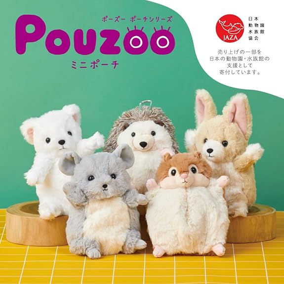 Pouzoo Pochette
