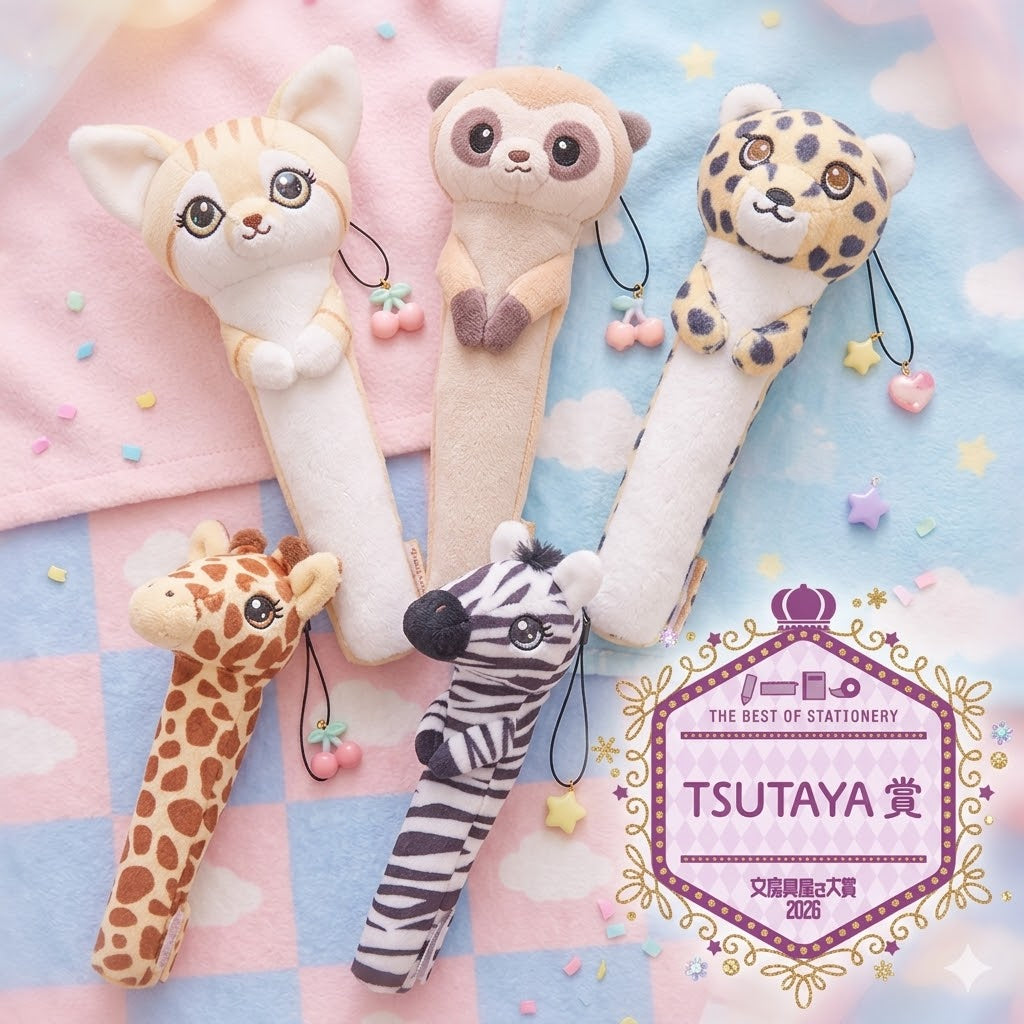 Pouzoo Pen Grip — Grip Kawaii Japonais 🐾